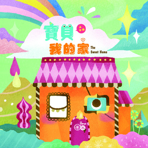 芭芭拉疯狂❌喷水自慰爽
