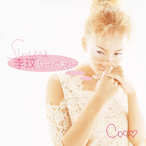 芭芭拉疯狂❌喷水自慰爽
