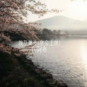 芭芭拉疯狂❌喷水自慰爽
