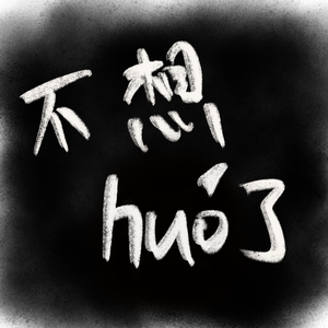 芭芭拉疯狂❌喷水自慰爽
