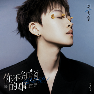 芭芭拉疯狂❌喷水自慰爽
